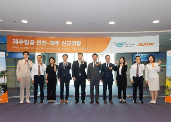 인천공항서 바로 제주 간다…국내선 신규 취항