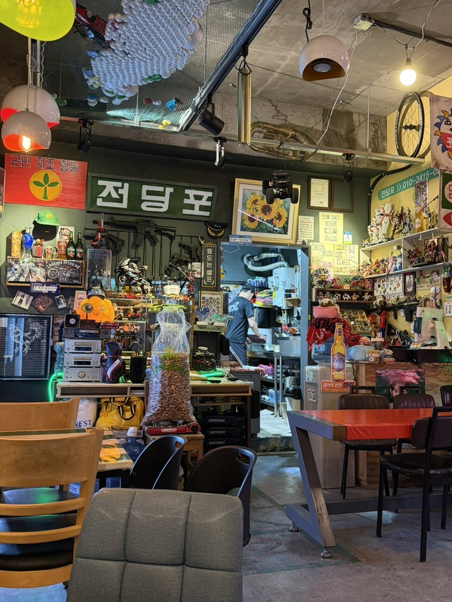 전당포 사진 6