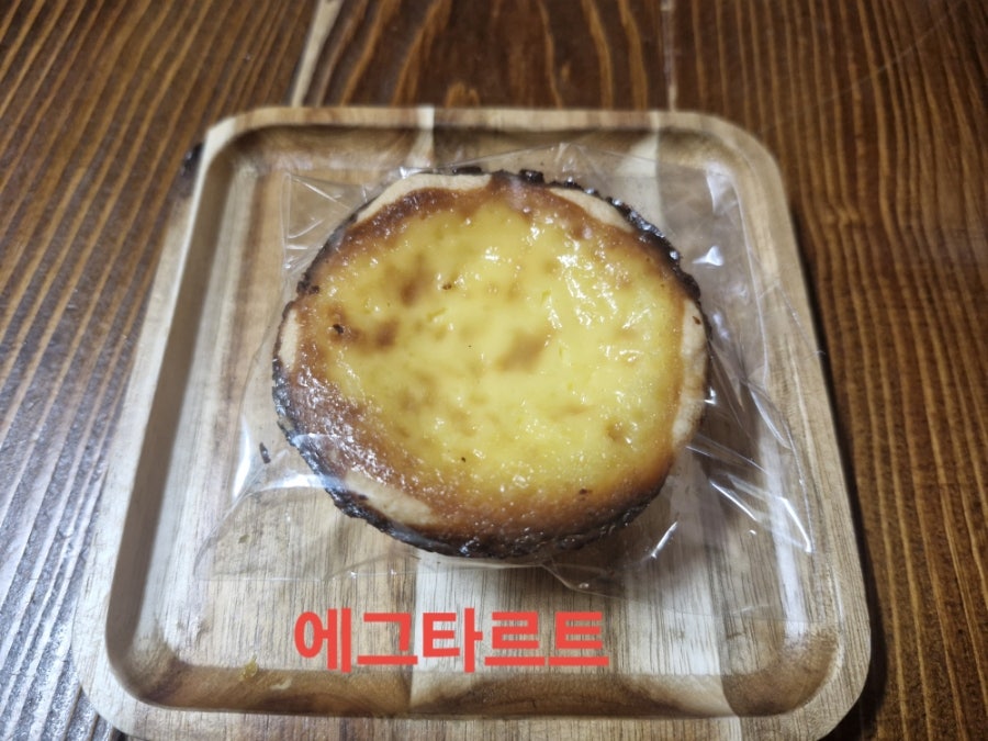 브레드113 사진 3