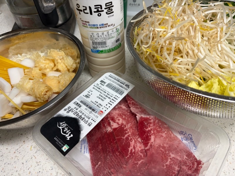 [엄마표집밥]집에서 간단히 끓이는 마라탕(+콩물과 움트리 소스)