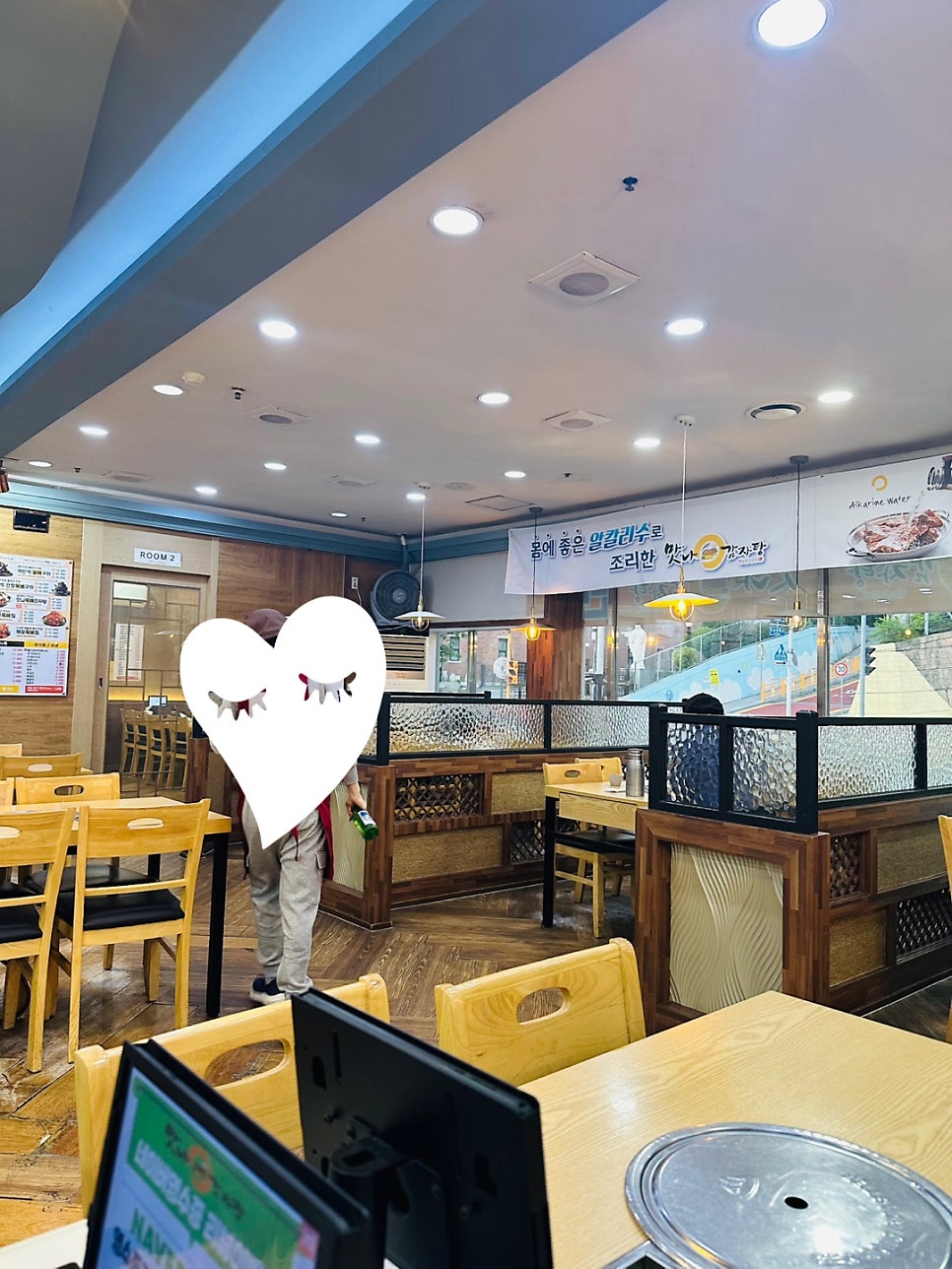 맛나감자탕 다대포점 사진 2
