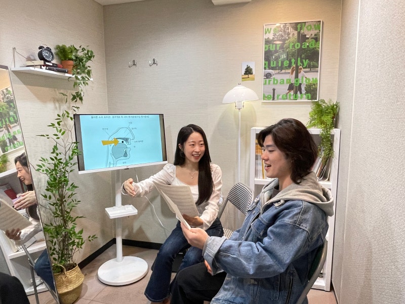 합정보컬 오늘은뮤직 학원 제대로 배우고 싶다면 발성부터 음정 박자까지 체계적레슨
