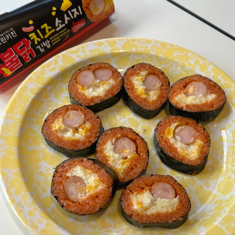 세븐일레븐 불닭치즈소시지 편의점 김밥 맛있는 거 추천
