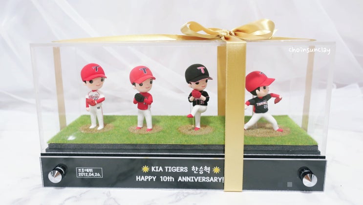  한승혁 선수 클레이 피규어, 10주년 선물
