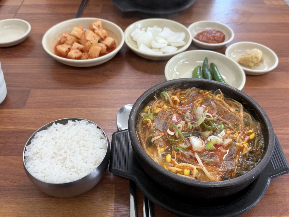 공단해장국 아라점 사진 4