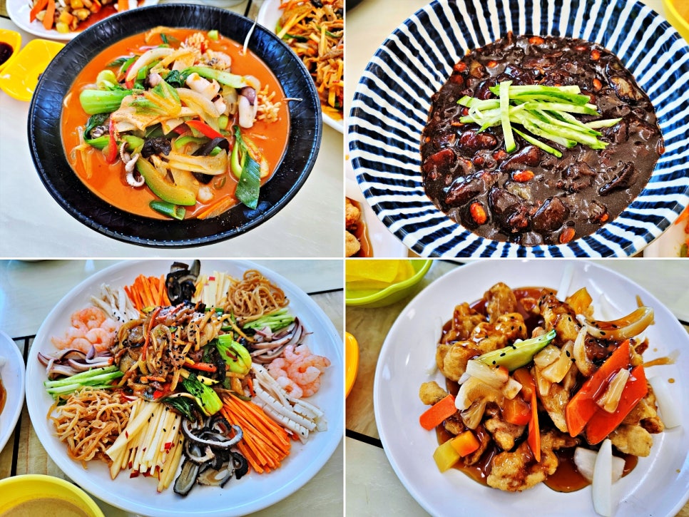 대자연중식당 사진 1