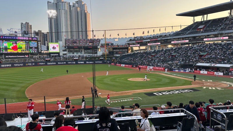 수원 KT위즈파크 | 3루 응원지정석 224구역 6열 후기 ⚾ | 꿀자리 추천 | KT위즈파크 주차 추천