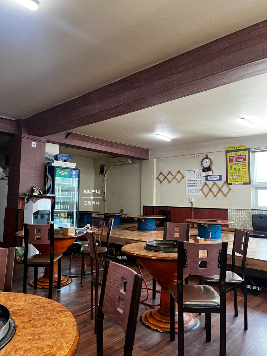 춘천명동닭갈비 사진 4