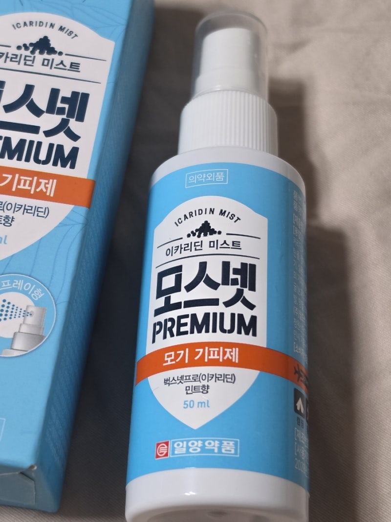 갑자기 쓰는 모기기피제 | 벌레도 한번에 죽는! 다이소 모스넷 프리미엄 효과, 가격