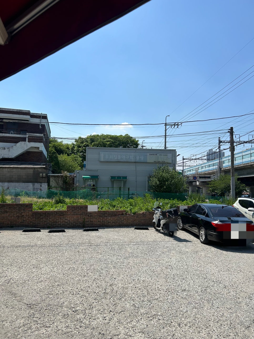 재벌짬뽕 사진 2