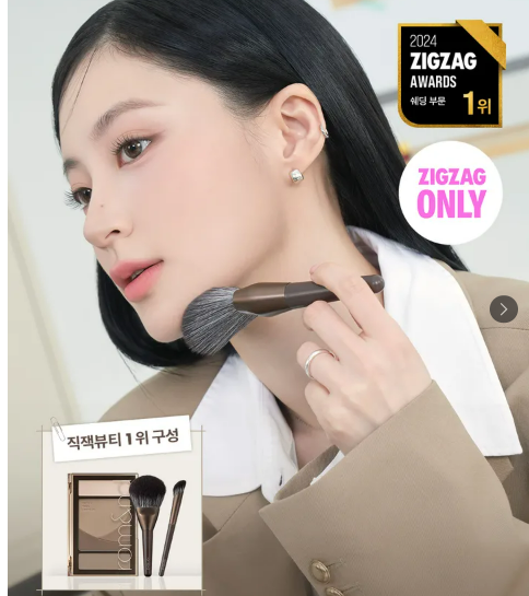  [단독기획] 롬앤 베러 댄 컨투어 + 쉐딩 브러쉬 2종 세트 (턱브러쉬/노즈브러쉬) 