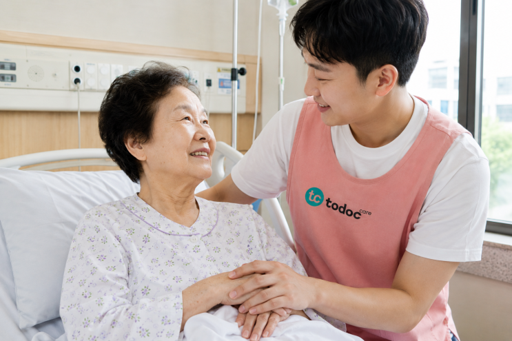  강릉 간병인 보험 꼭 설계사님한테 연락해야될까?