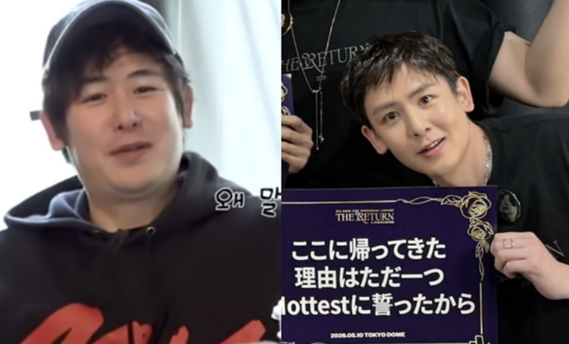 37세 닉쿤 후덕 근황에 팬들 멘붕? 도쿄돔 반전 비주얼 총정리