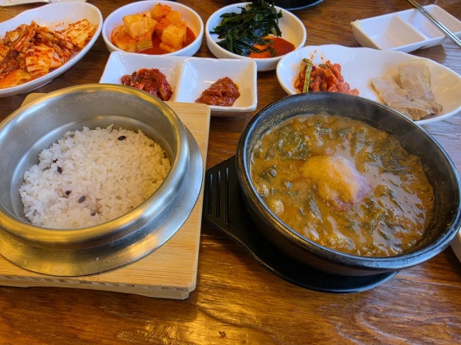 남도추어탕 사진 2