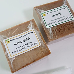 비누옹달샘 천연비누 샴푸바 어성초 샴푸바 볼륨케어로 풍성해졌어요