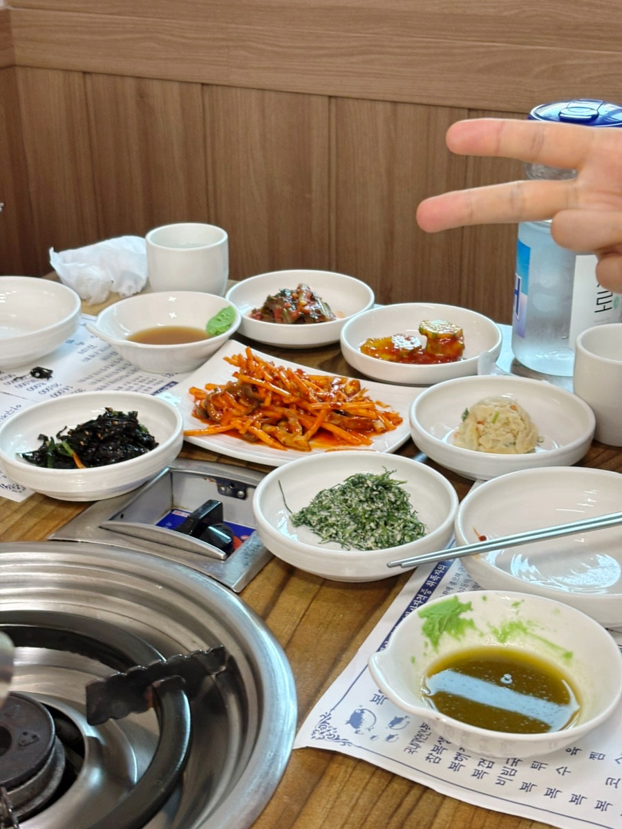 계양 복아구전문점 사진 6