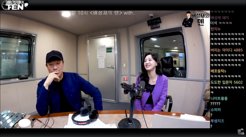 1978년생 배성재♥1992년생 김다영, 14살 나이 차 무색한 '찐사랑' 케미