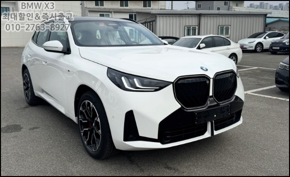  bmw x3 가격 제원 2026 모델 달라진 점 총정리