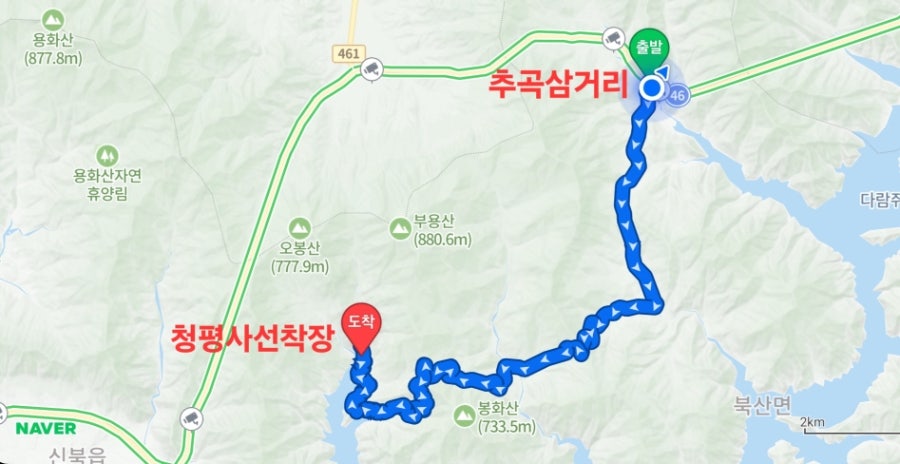 북산치안센터 사진 2