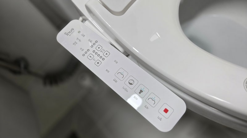 이누스 IN-310T 터치식 비데 자가설치 후기