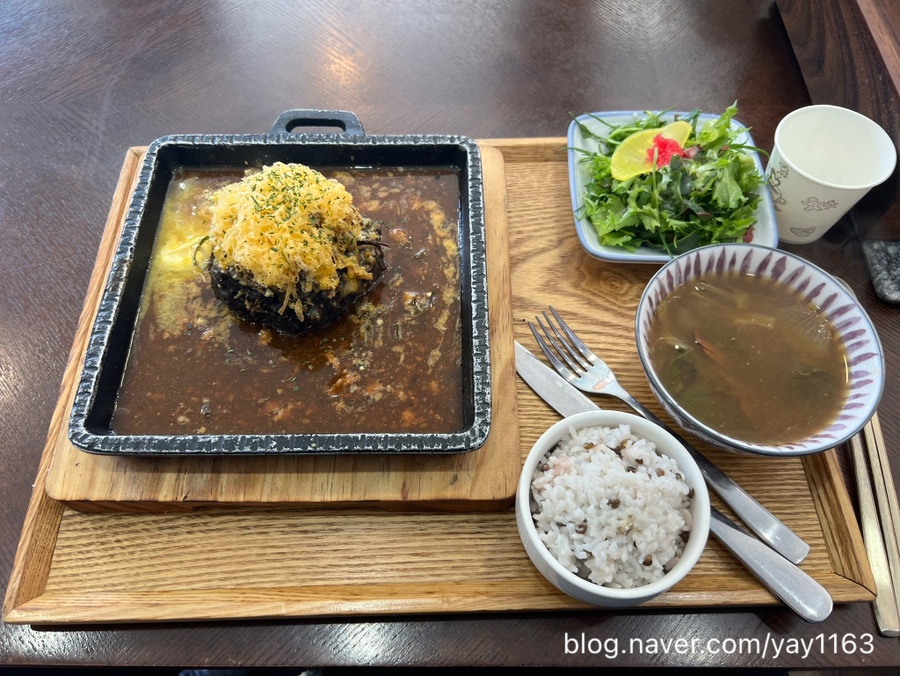 뎅볼 사진 5