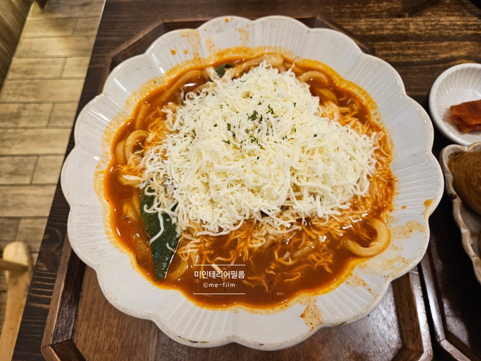 유부정원 사진 5