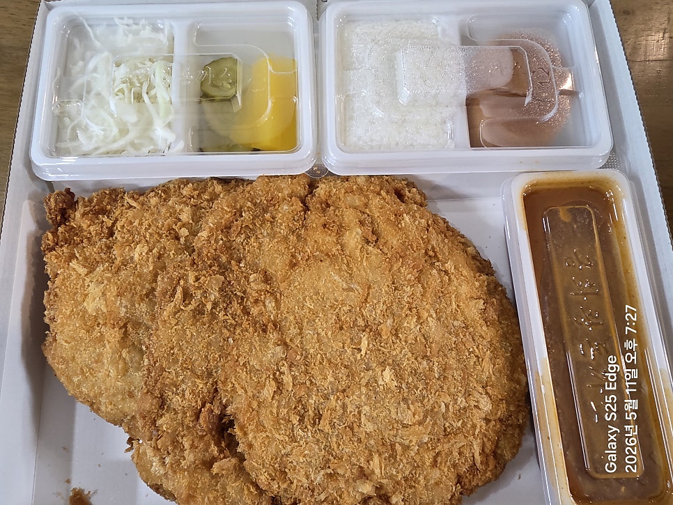 금화왕돈까스 원주기업도시점 사진 2