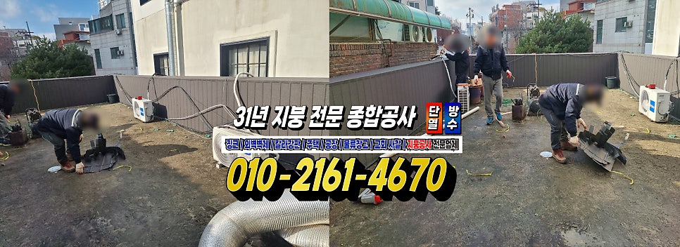 태화루 사진 6