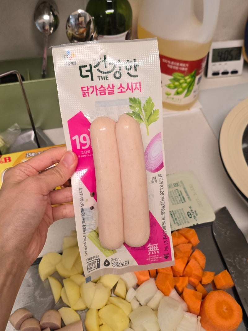 CJ더건강한 닭가슴살 소시지로 골든 커리 만들기(구매처 코스트코)
