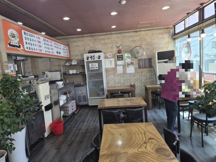풍년손칼국수 사진 5
