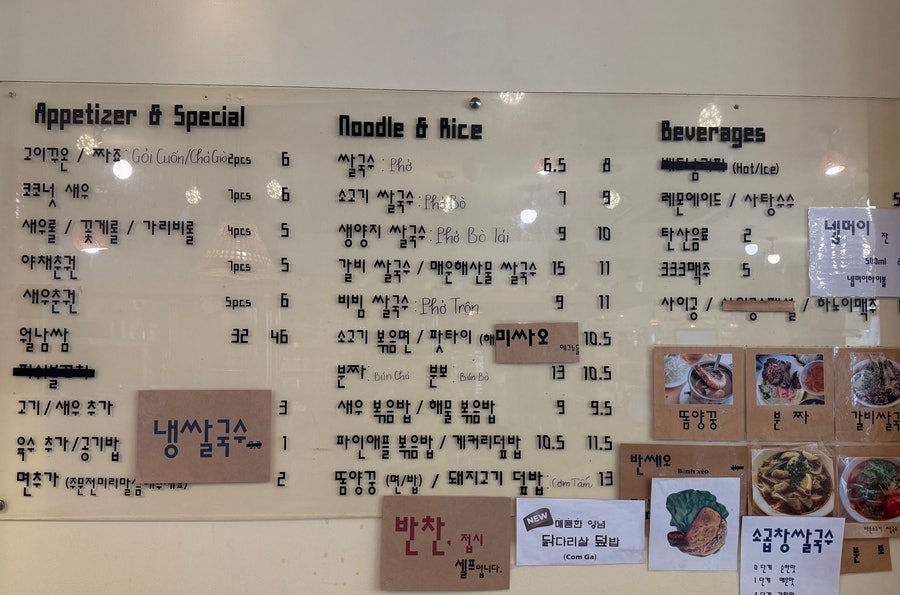 포358 사진 6