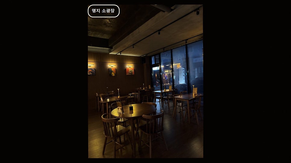 소광장 사진 4