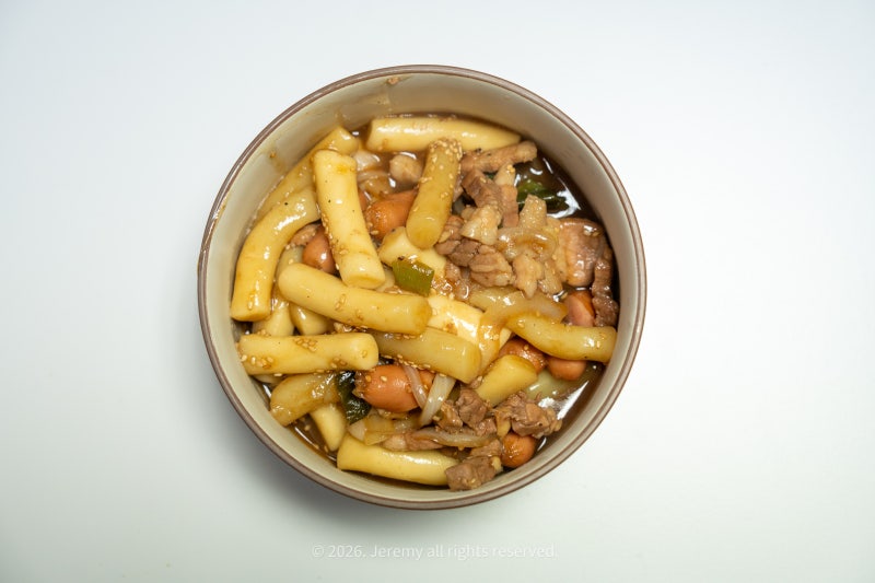 류수영 궁중떡볶이 양념 만드는법 돼지고기 간장떡볶이 레시피