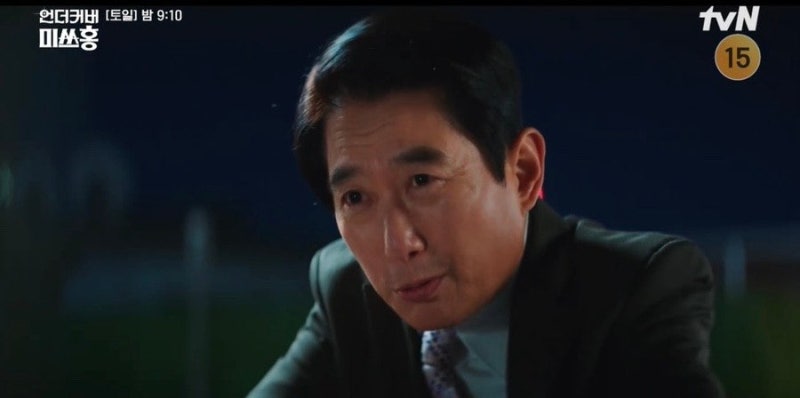 김원해 모친 별세, 서울아산병원에 빈소 마련