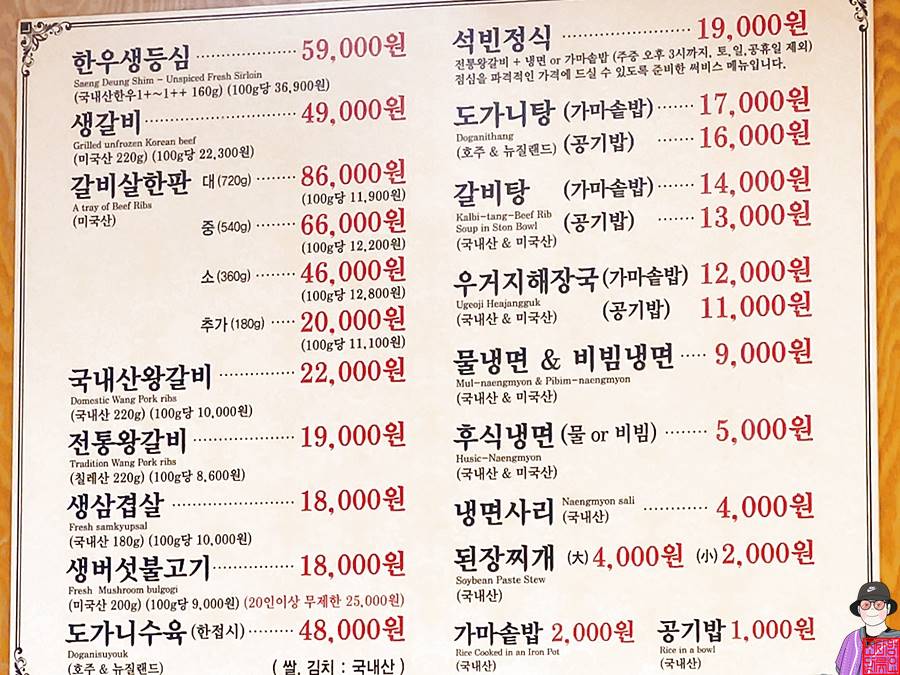 석빈가든 사진 4