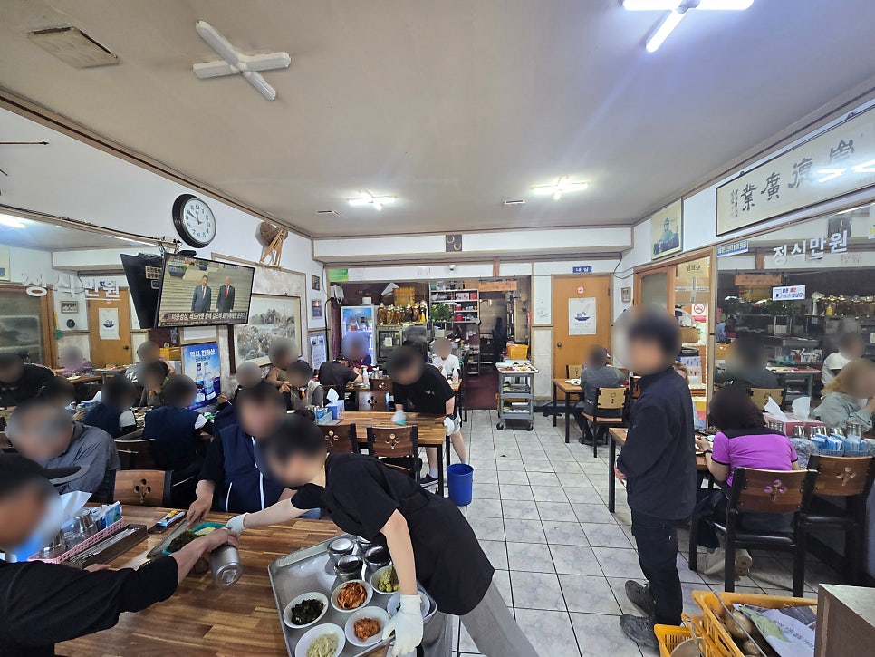 팔도강산 사진 4