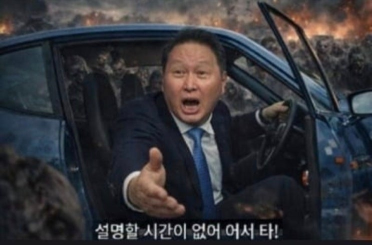  SK하이닉스 200만원 돌파 오늘 디드어 코스피 8천 돌파하나!