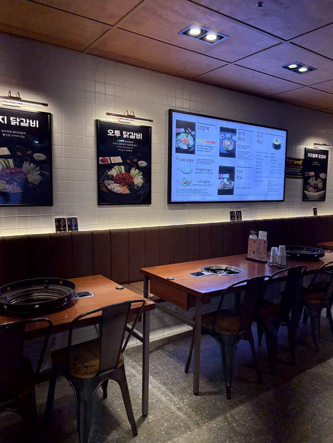 오투닭갈비&부대찌개 증미역점 사진 3