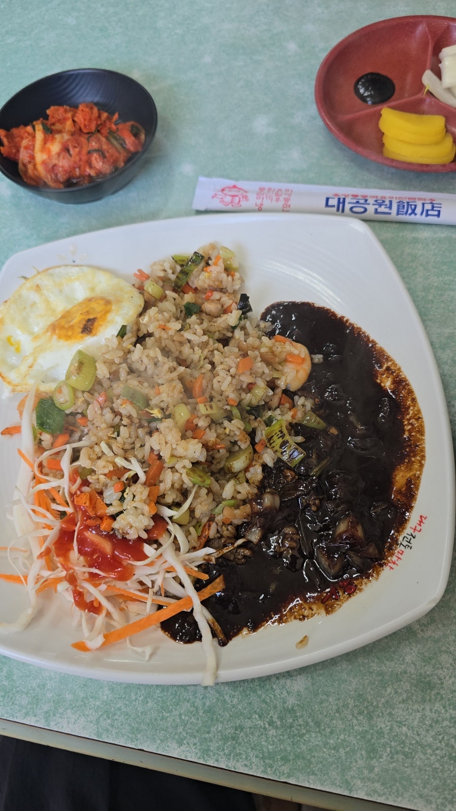 대공원반점 사진 2