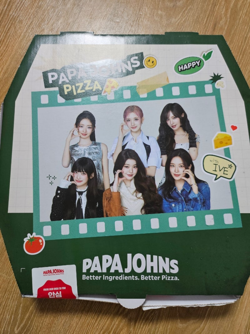 Papa John's Super Papa's Review: Ordered for IVE Passport Photocards! The Passport Case Quality is Surprisingly Good ✈