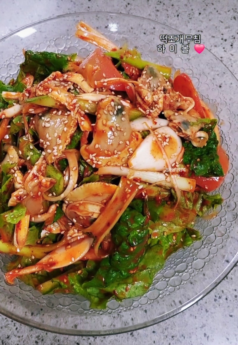 떡조개 맛조개 백합조개 요리 레시피 따라 해보기