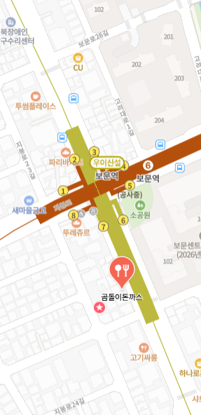 곰돌이돈까스 사진 2