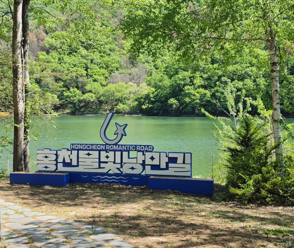 대룡저수지 사진 1