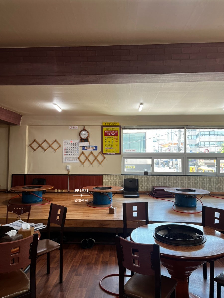 춘천명동닭갈비 사진 5
