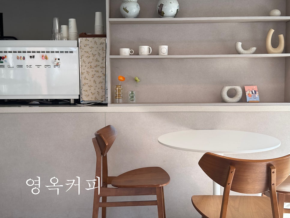 영옥커피 사진 1