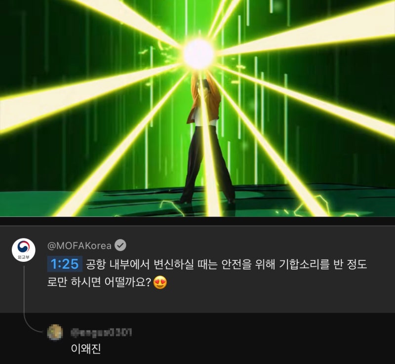 가입자 73만 잃은 SKT가 지창욱 카드를 꺼낸 자리 — 광고 한 편으로 회복된 21만 명, 그 안의 ....