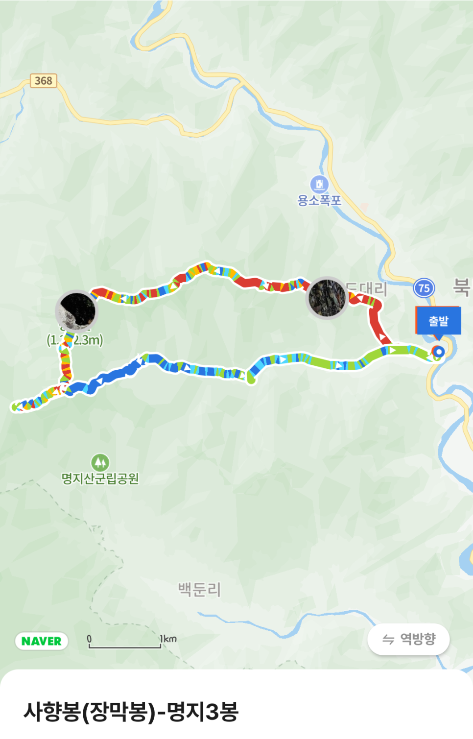 금자네식당 사진 2