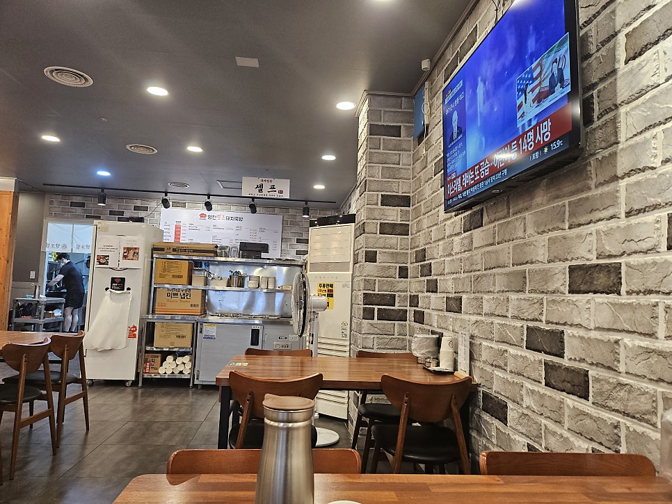 영천얼큰돼지국밥 성서모다점 사진 3