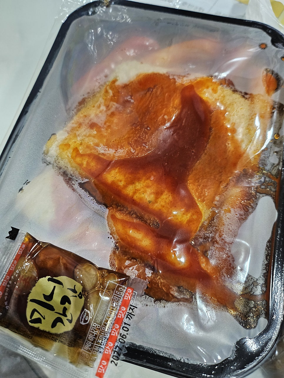김종구부산어묵 인천송도점 사진 2