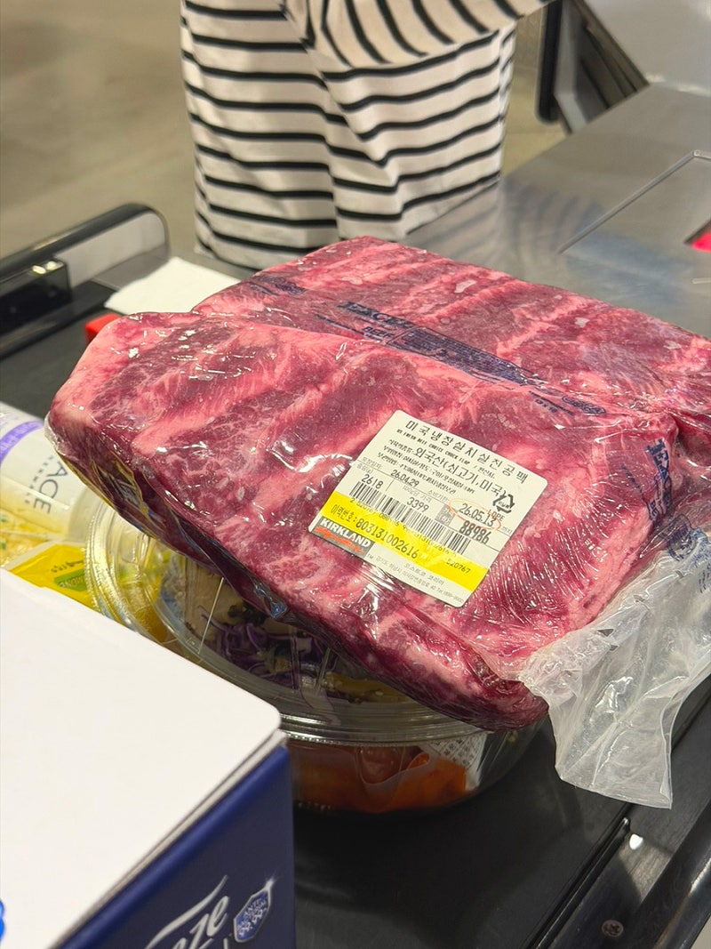 코스트코 살치살 원육 진공팩 손질 이 글 하나만 보세요(+고르는법,가격,소분)